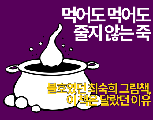 Frame 92 (9).png