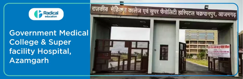 Government Medical College Azamgarh.png