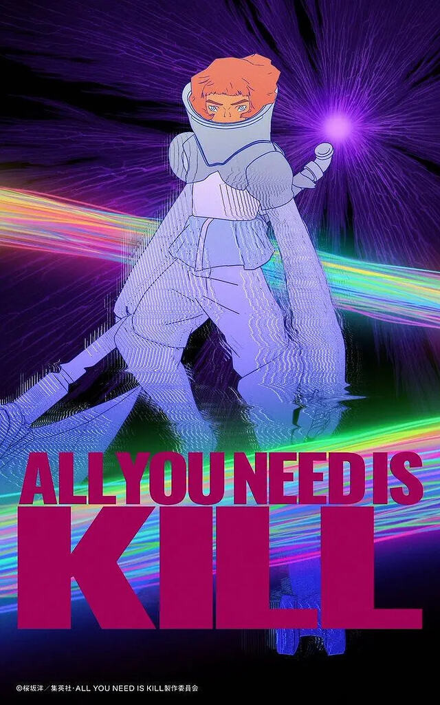 杀戮轮回 All You Need Is Kill  1080P 日语中字