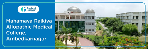 Mahamaya Rajkiya Allopathic Medical College.png