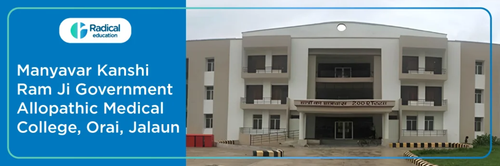 GMC Jalaun.png