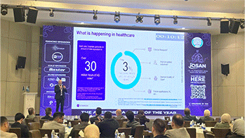 5th congress of the iraqi society of anesthesia.gif