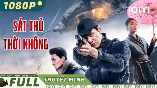 kiem SÁT THỦ THỜI KHÔNG.jpg