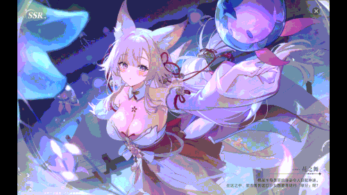 MyVideo 9.gif
