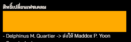 Screenshot 2026 04 15 003753.png