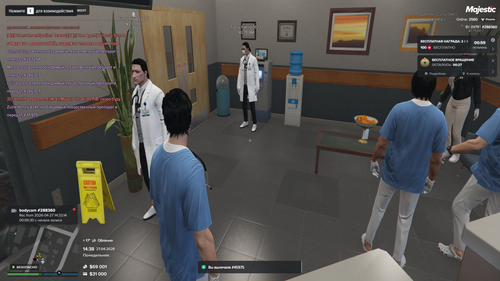Grand Theft Auto V Screenshot 2026.04.27 14.38.58.78.png