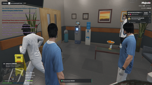 Grand Theft Auto V Screenshot 2026.04.27 14.43.21.78.png