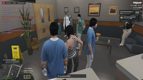 Grand Theft Auto V Screenshot 2026.04.27 14.39.57.59.png