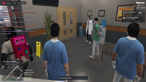 Grand Theft Auto V Screenshot 2026.04.27 14.39.36.88.png