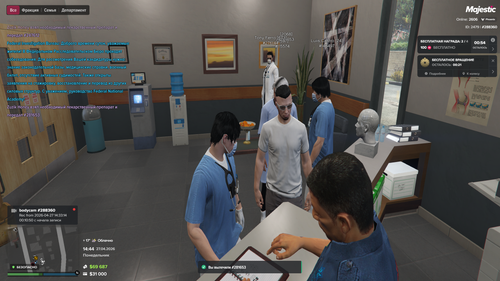 Grand Theft Auto V Screenshot 2026.04.27 14.44.21.05.png