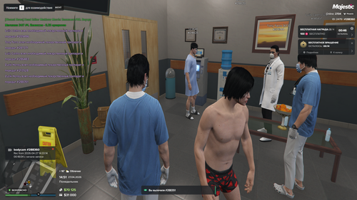 Grand Theft Auto V Screenshot 2026.04.27 14.51.38.30.png