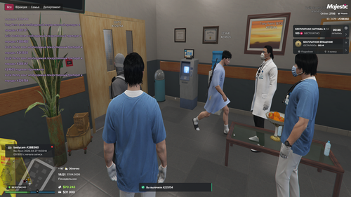 Grand Theft Auto V Screenshot 2026.04.27 14.51.44.15.png