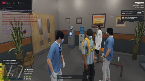 Grand Theft Auto V Screenshot 2026.04.27 14.52.49.15.png