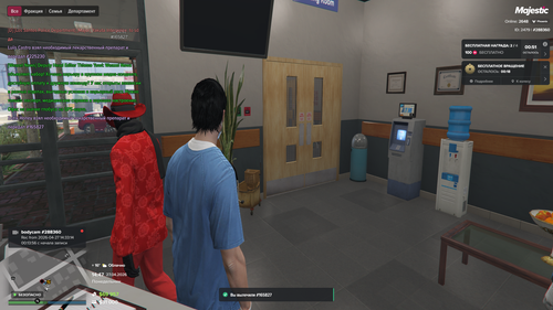 Grand Theft Auto V Screenshot 2026.04.27 14.47.29.00.png