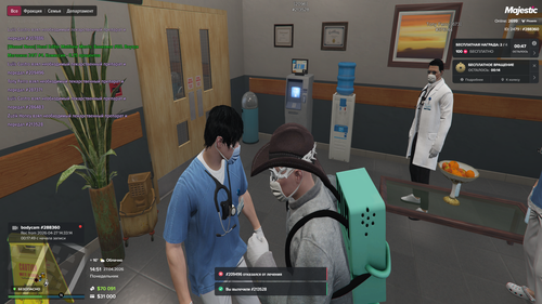 Grand Theft Auto V Screenshot 2026.04.27 14.51.22.94.png