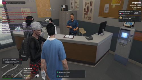 Grand Theft Auto V Screenshot 2026.04.27 14.54.47.00.png