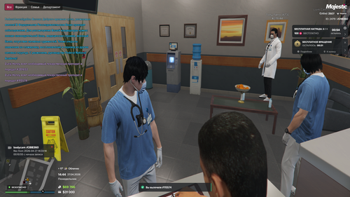 Grand Theft Auto V Screenshot 2026.04.27 14.44.26.63.png