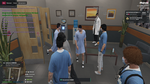 Grand Theft Auto V Screenshot 2026.04.27 14.56.15.03.png