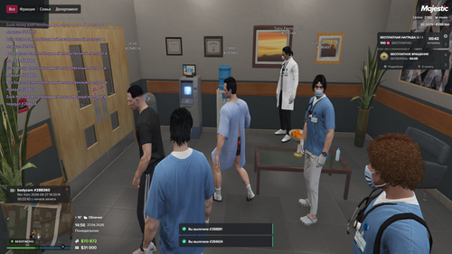 Grand Theft Auto V Screenshot 2026.04.27 14.56.17.84.png