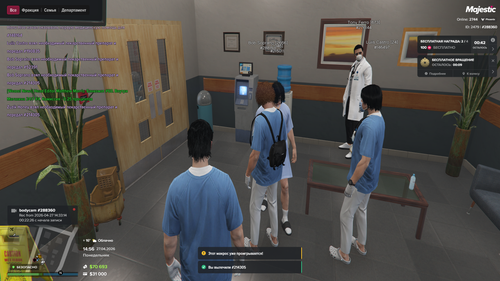 Grand Theft Auto V Screenshot 2026.04.27 14.56.02.40.png