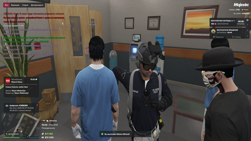 Grand Theft Auto V Screenshot 2026.04.27 15.00.03.23.png