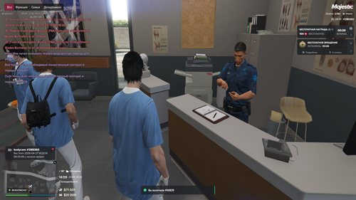 Grand Theft Auto V Screenshot 2026.04.27 14.59.22.89.png
