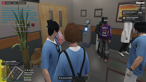 Grand Theft Auto V Screenshot 2026.04.27 14.59.38.17.png