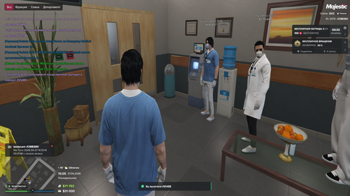 Grand Theft Auto V Screenshot 2026.04.27 15.05.26.23.png