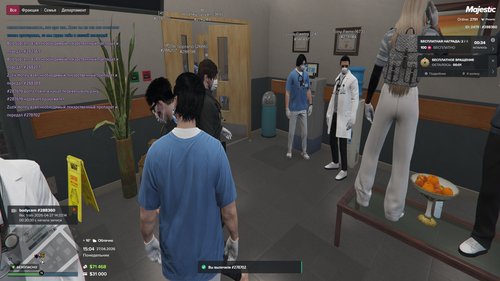 Grand Theft Auto V Screenshot 2026.04.27 15.04.09.00.png