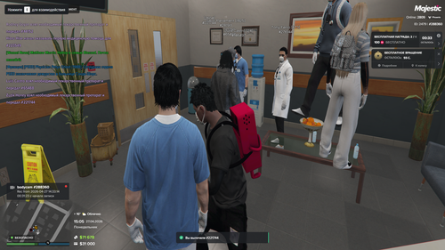 Grand Theft Auto V Screenshot 2026.04.27 15.05.03.27.png
