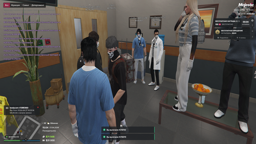 Grand Theft Auto V Screenshot 2026.04.27 15.04.12.88.png