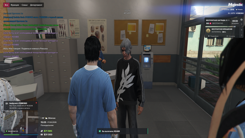 Grand Theft Auto V Screenshot 2026.04.27 15.05.50.30.png