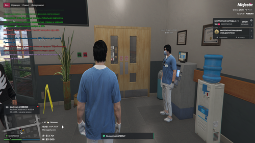 Grand Theft Auto V Screenshot 2026.04.27 15.18.31.92.png