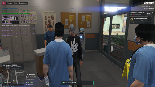 Grand Theft Auto V Screenshot 2026.04.27 15.05.56.06.png