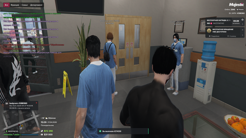 Grand Theft Auto V Screenshot 2026.04.27 15.09.53.77.png