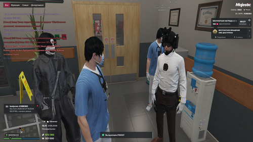 Grand Theft Auto V Screenshot 2026.04.27 15.11.40.53.png