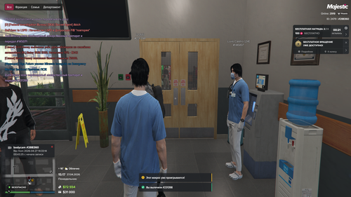 Grand Theft Auto V Screenshot 2026.04.27 15.17.11.90.png