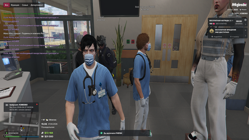Grand Theft Auto V Screenshot 2026.04.27 15.06.19.62.png
