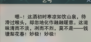 798ec4cbf766a7bbf3afcdce346b7baa.png