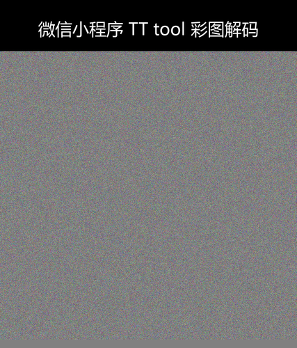upload temp 32717.png