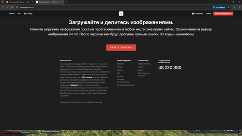 Снимок экрана 2026 04 27 154118.png