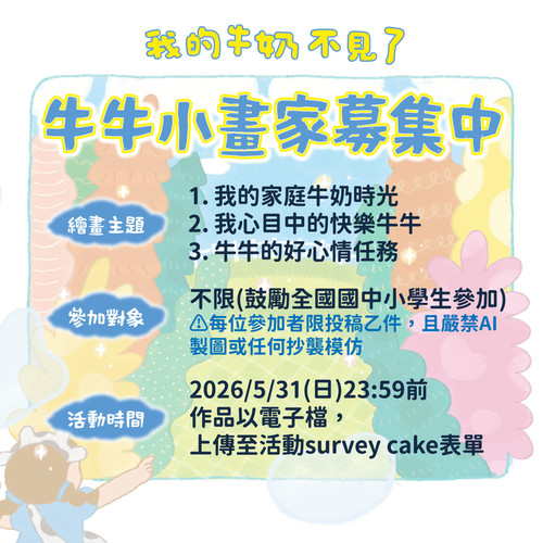 674973702 980105337697576 4305575612326548050 n.jpg? nc cat=105&ccb=1 7& nc sid=13d280& nc ohc=yiVtq.jpg