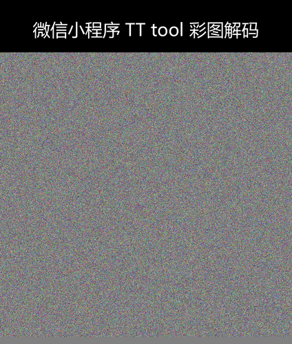 upload temp 40187.png