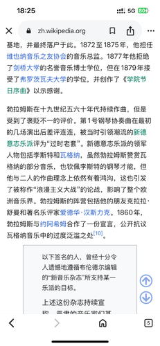 IMG 0757.png