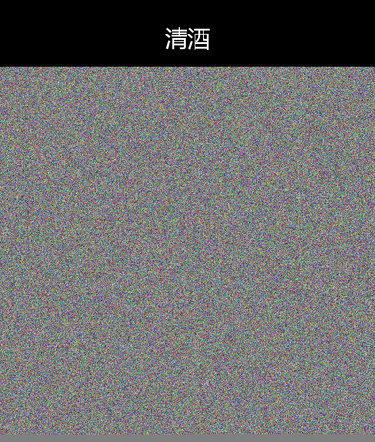 upload temp 15906.png