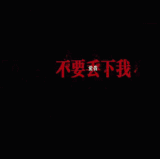 1000022786.gif