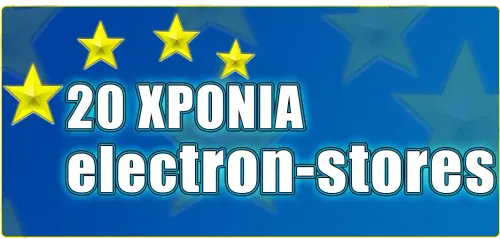 20XRONIAELECTRONSTORES.webp