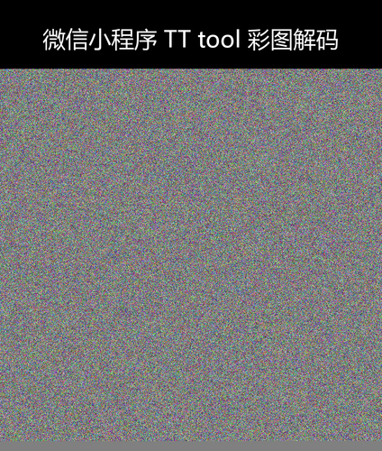 upload temp 7128.png