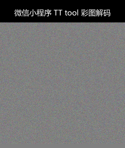 upload temp 24515.png