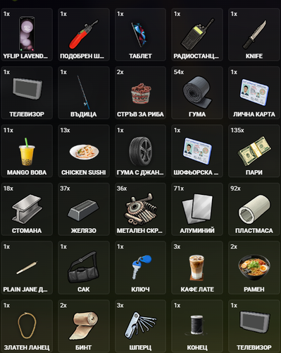 FiveM GTAProcess U7xnyCasKc.png